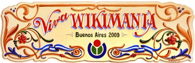 logo wikimanía